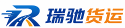 威海附近回程货车调度｜工程机械爬梯车大件运输车调度